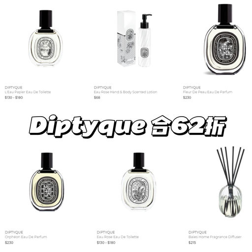 【Bluemercury 合全场62折！】