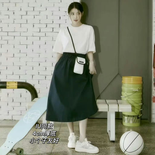 【8折】小个子最友好