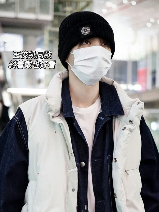 【全明星同款】49折起