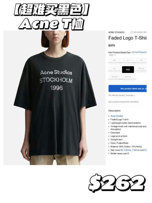 【最新季最新款】【限时7折】