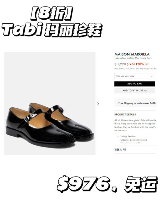 【MYT Candy Sale Day 7！】【每日上新，都是大热款】