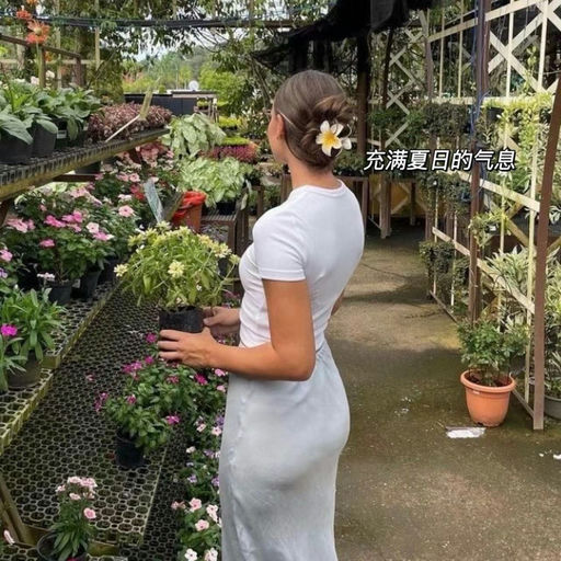 【上次补货在去年】9折