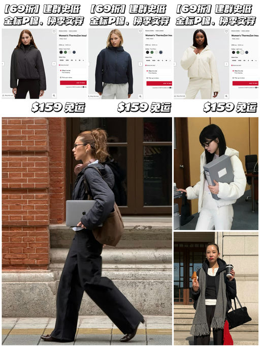 【建群史低】火遍小📕