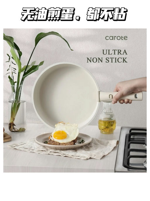 【清仓神价】【$39，免运】