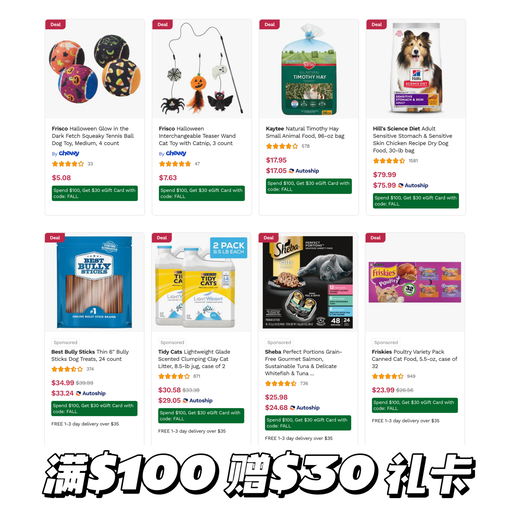 【铲屎官们看过来】时隔半年