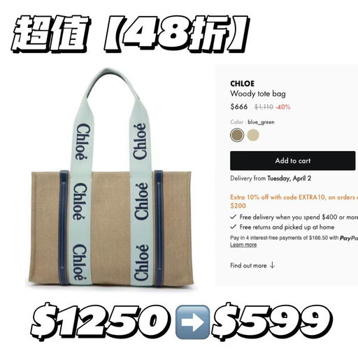 【48折Chole】实用中号