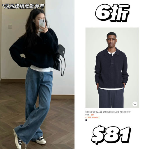 【仅限今日】6折，来不及多说！