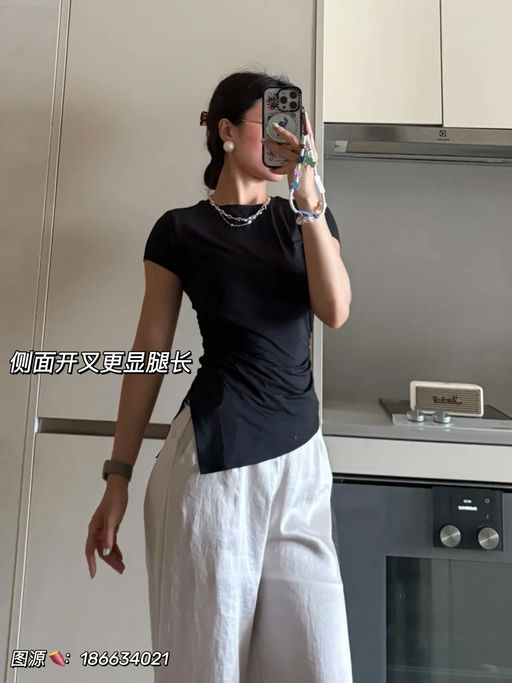 【首次72折】真丝混纺