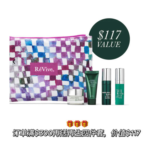 【全场75折】套装合5-6折