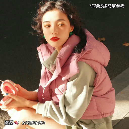 【史低再降】零星黄金码