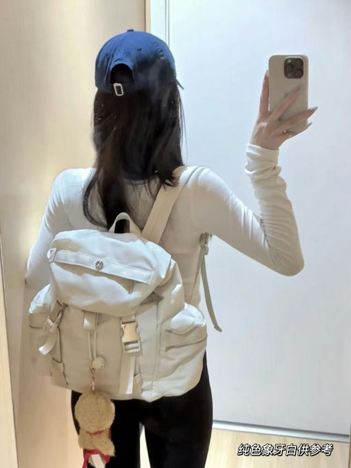 【太nuén了，想拥有】wunderlust 14L上淀粉蓝新色啦