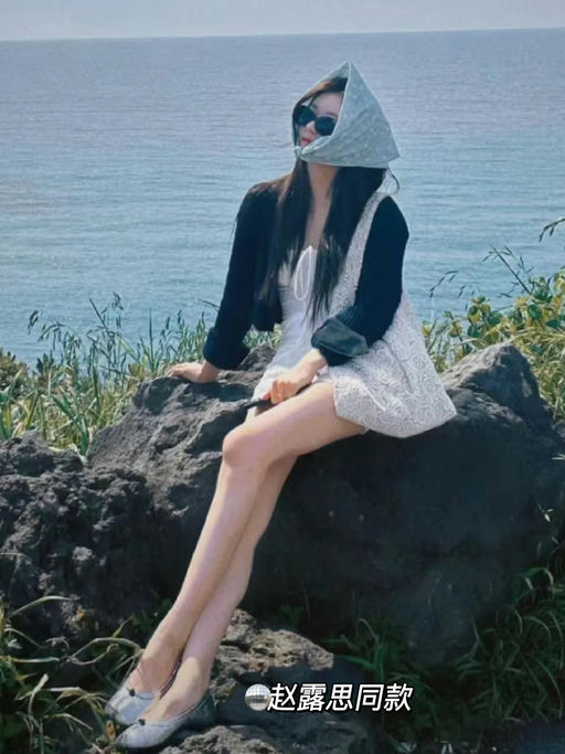 【64折】爆裂镜面