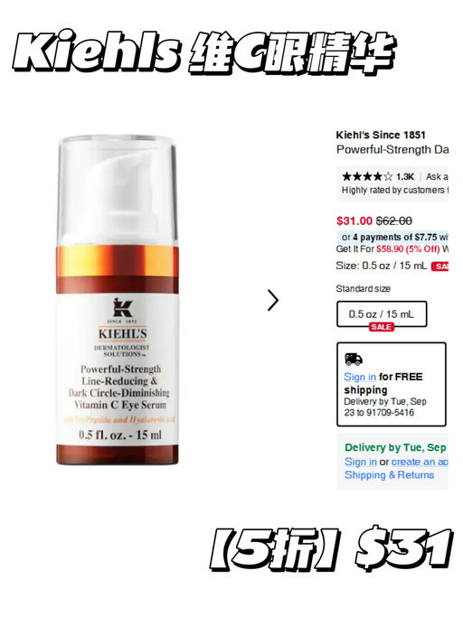 【突发！】【5折产品一起上，免运】