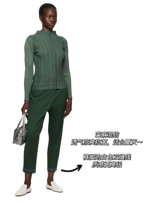 【史低4折】静奢苎麻