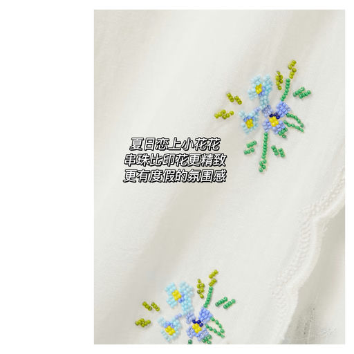 【Ins热度超高】仅一件