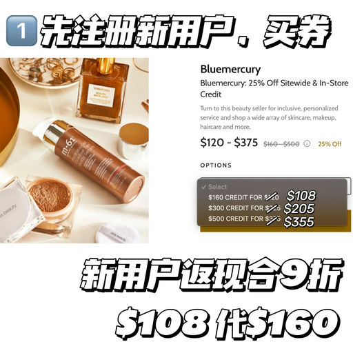 【今日必抄作业】 升级54折