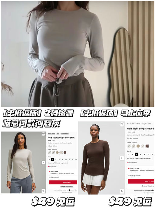 【史低回归】宇宙级难买色