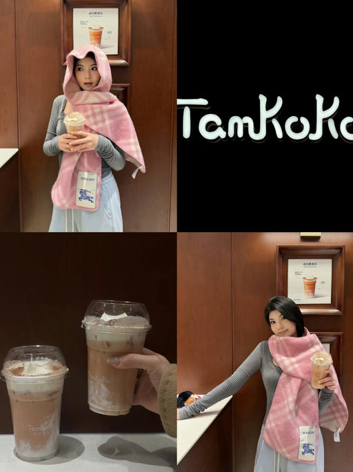 【林娜琏同款】【Burberry 7折】