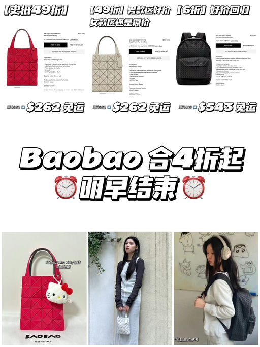 【明早结束】查漏补缺