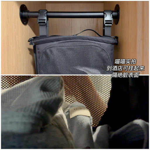 【喵喵推荐】打底收纳大王