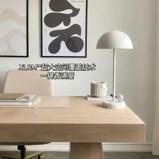 【Bug价】断货王补货