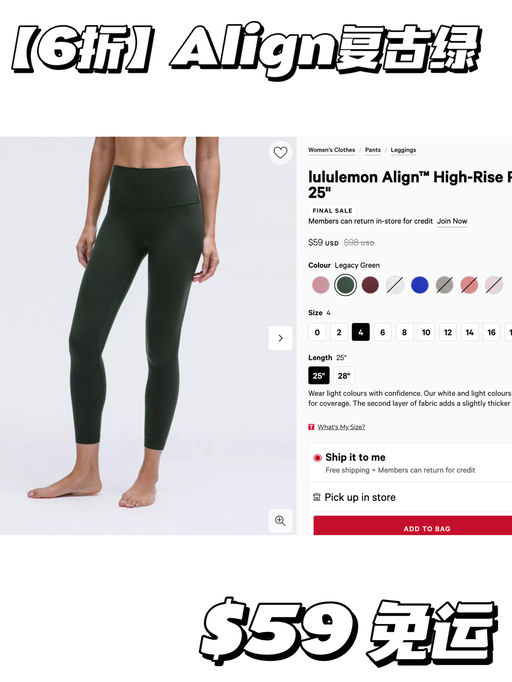 【Tree Tree的节日色】