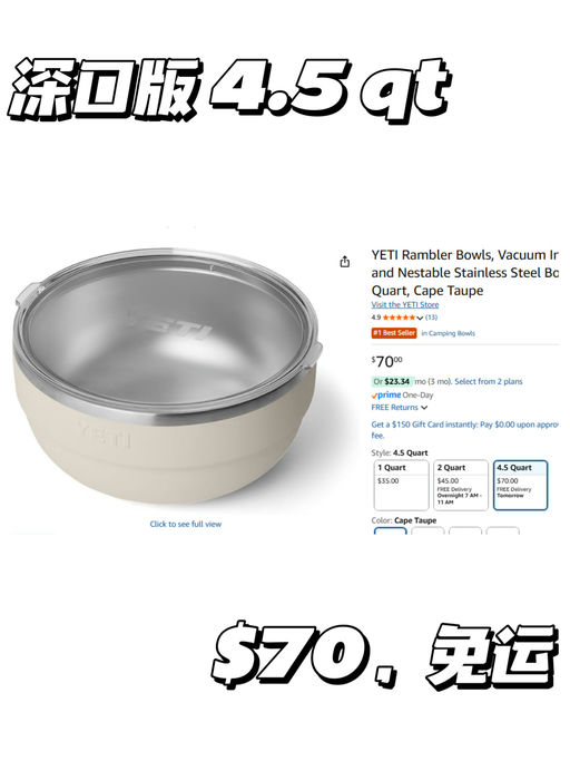 【夏日恩物】官网大断货，喵总实测好用