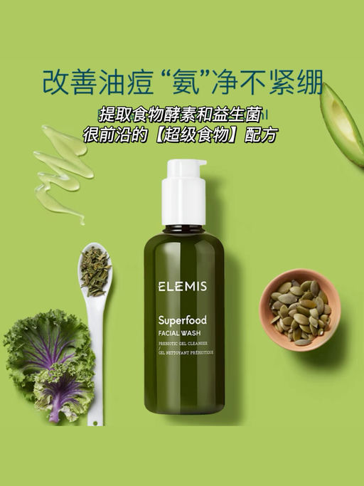 【粗羊毛回归】买$39送$109