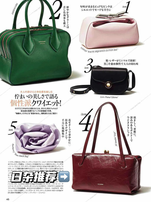 【合6x折】久违好价