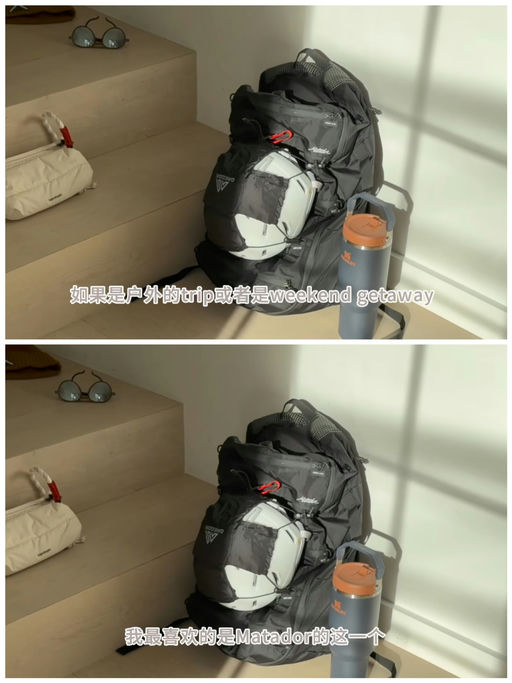 【喵总视频抄作业】【免托运三法宝】