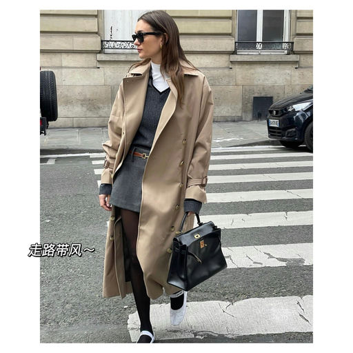 【爽快5折】随性风典范