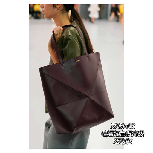 【紧俏上新】合6x折，免税