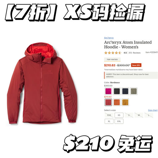 【入门经典】7折，黄金码捡漏