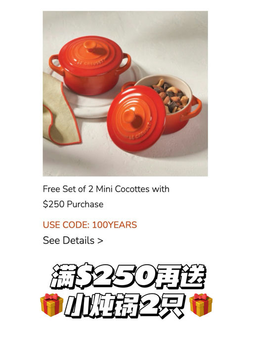 【一律59折】21色可选