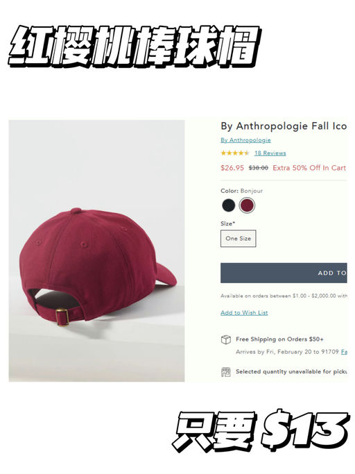 【仅限今天！】【额外5折！抢到赚到】