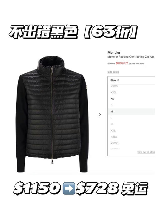 【68折】【白雪公主补货】