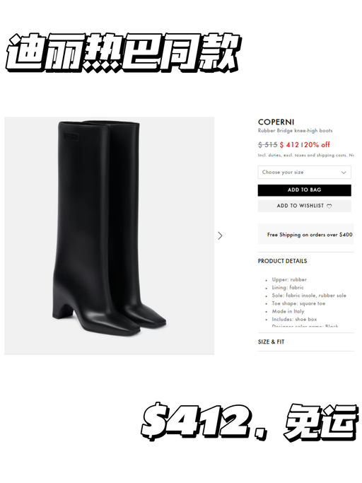 【MYT Candy Sale Day5！】【热门款，罕见折】