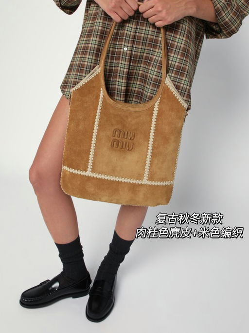 【最好价85折】新款编织麂皮