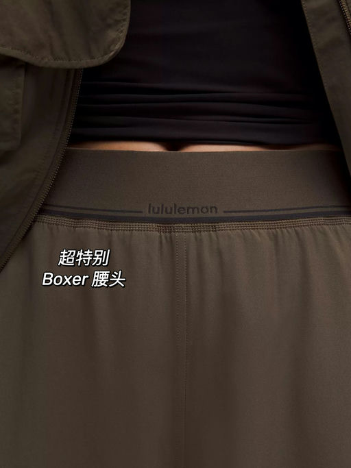 【新款大甩裤】新客85折