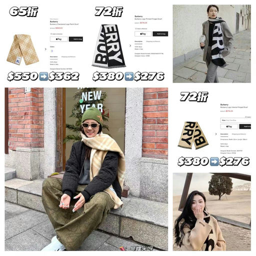 【6x折】收全智贤同系列围巾