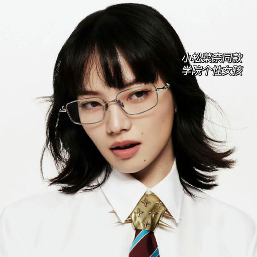 【都是最后一只】85折