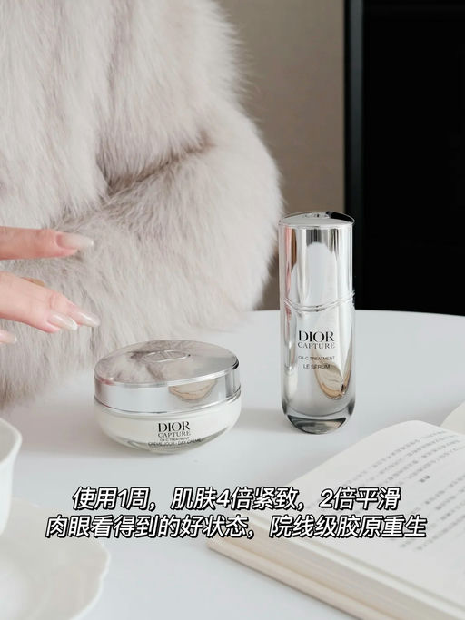 【55折】狂送12件好礼