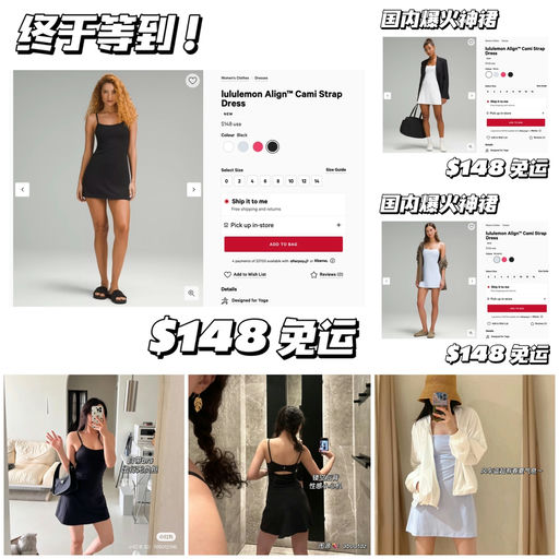 【终于来了！】小📕爆火