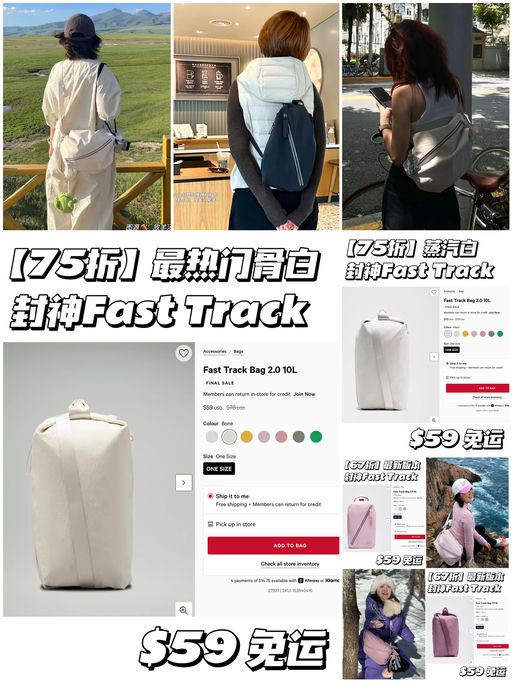 【67折】更多颜色加入