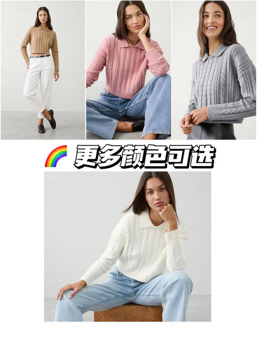 【韩系温柔感】【只要 $30】