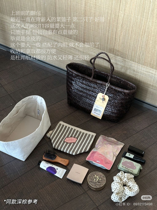 【久违了～】合6-7折