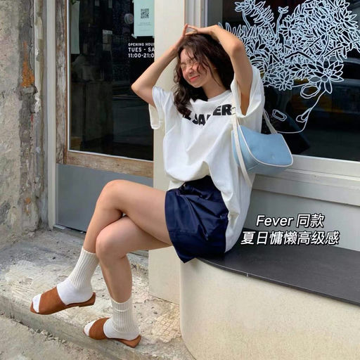 【应季45折】Jil Sander 最经典logo tee，超低价