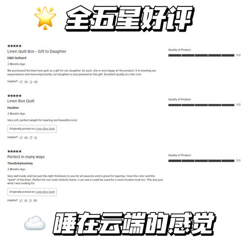 【好过黑五啦】Parachute，低至25折+额外8折