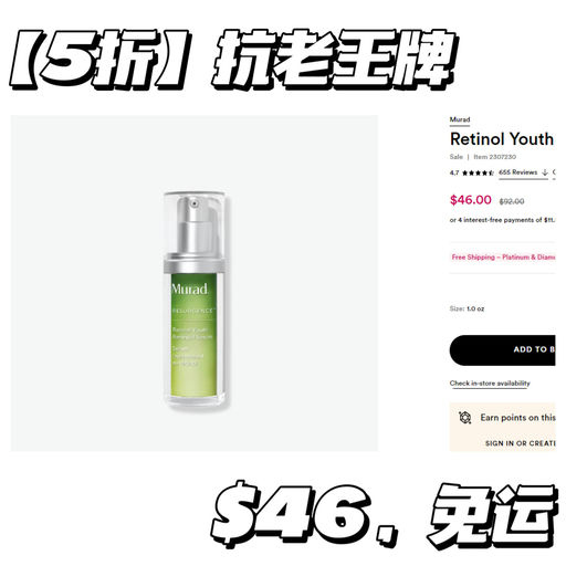 【5折这里还有】抗老王牌局