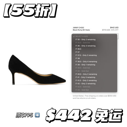 【务必来抄底】3折起